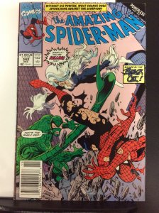 The Amazing Spider-Man #342 Newsstand  (1990) (FN+)