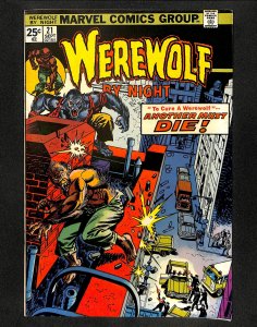 Werewolf By Night #21