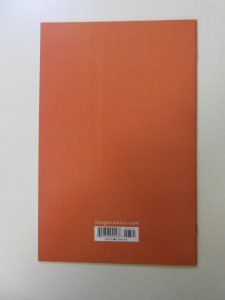 Ice Cream Man #3 variant NM condition