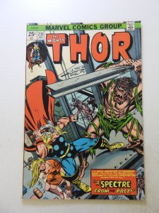 Thor #231 (1975) VF- condition MVS intact