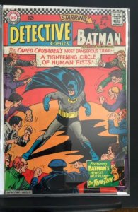 Detective Comics #354 (1966)