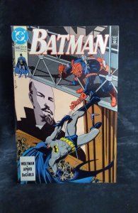 Batman #446 (1990)