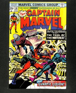 Captain Marvel (1968) #38 Thor!