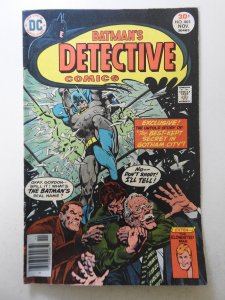 Detective Comics #465 (1976) Solid VG/Fine Condition!