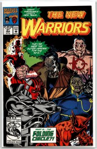 The New Warriors #21 (1992) New Warriors