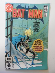 Batman #341 (1981) FN+ Condition! spray paint top of book