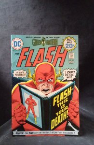 The Flash #227 (1974)