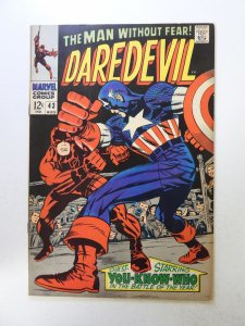 Daredevil #43 (1968) VG/FN condition ink back cover