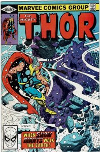 Thor #308 (1966 v1) Odin Loki VF+