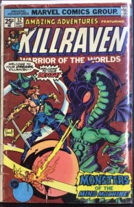 Amazing Adventures #32 (1975)