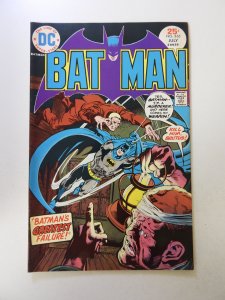 Batman #265 (1975) VF- condition