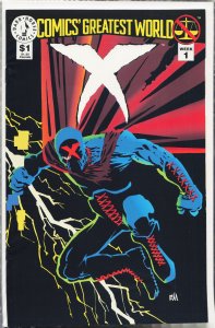 Comics' Greatest World: Arcadia #1 (1993)