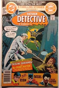 Detective Comics #495 Newsstand Edition (1980)