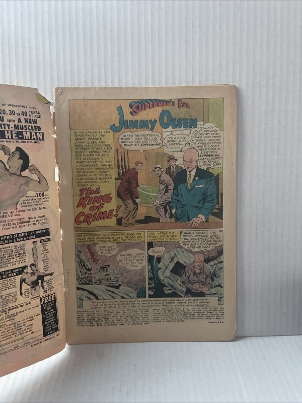 Superman's Pal Jimmy Olsen #47 Reader