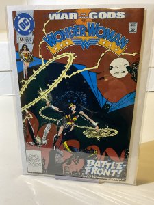Wonder Woman #59  1991  9.0 (our highest grade)