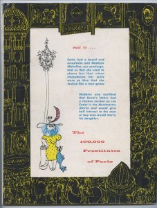 RELAX #1 - Men's magazine - 2.5, OW-W