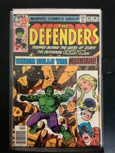 The Defenders #68 (1979)