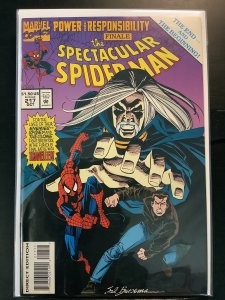 The Spectacular Spider-Man #217 (1994)