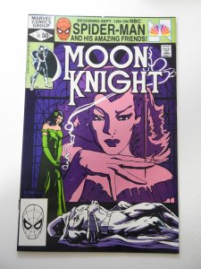 Moon Knight #14 (1981) FN Condition