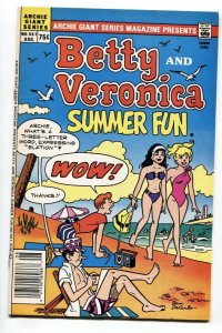 Archie Giant Series #561 Betty and Veronica Summer Fun GGA cvr