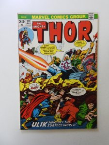 Thor #211 (1973) FN+ condition