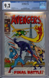 AVENGERS #71 CGC 9.2 1ST INVADERS BLACK KNIGHT KANG GRANDMASTER WHITE PAGES