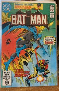 Batman #338 (1981)