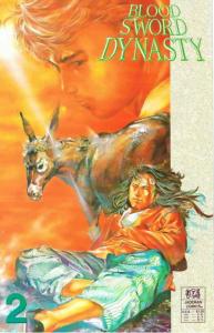 Blood Sword Dynasty #2 VF/NM; Jademan | save on shipping - details inside