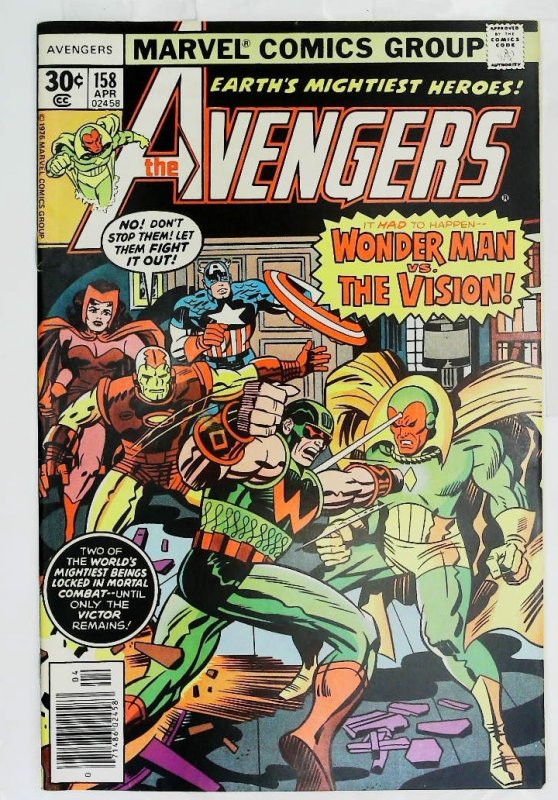 Avengers (1963 series)  #158, Fine+ (Actual scan)