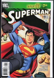 Superman #683 Sprouse Cover (2009)