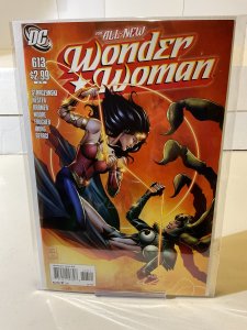 Wonder Woman #613  2011  9.0 (our highest grade)  J Michael Straczynski!