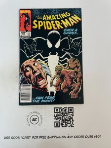 Amazing Spider-Man # 255 VF Marvel Comic Book Goblin Hulk Thor Avengers 5 SM7