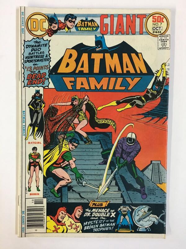 BATMAN FAMILY 7 VG+  October 1976 COMICS BOOK