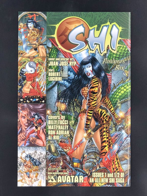 Jungle Fantasy #1 (2003)