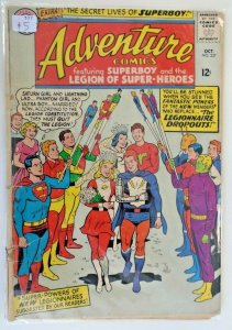 *Adventure Comics #336-349 (11 books) G=$95