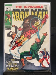Iron Man #15 (1969)