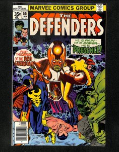 Defenders #55