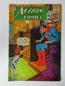 ACTION COMICS 359 VG+ August 1967