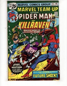 Marvel Team-Up #45 (1976)    / ID#364