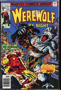 Werewolf by Night #43 (1977) Werewolf by Night