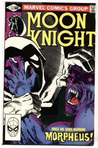 Moon Knight #12 1981 - 1st appearance of Morpheus