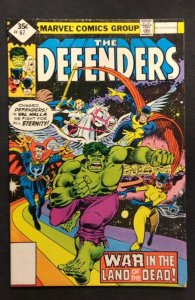 The Defenders #67 (1979)