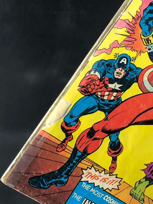 Giant-Size Captain Marvel #1 (1975)