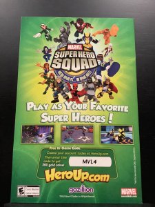 Captain America #8 (2013)