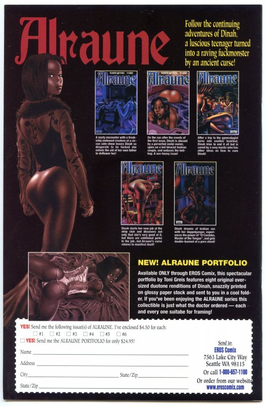 Casual Sex #1 (2003)