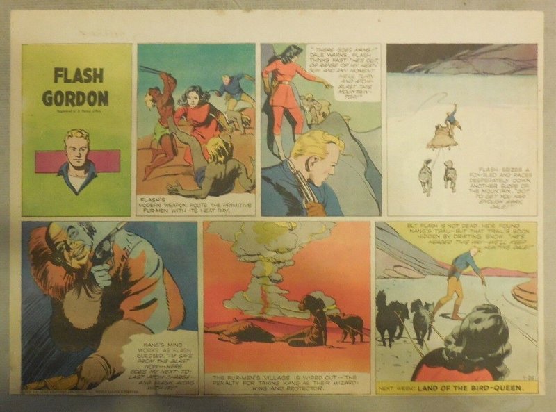 Not in Hall of Fame - Flash Gordon