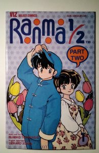 Ranma 1/2 Part Two #1 (1993) Viz Comic Book J750