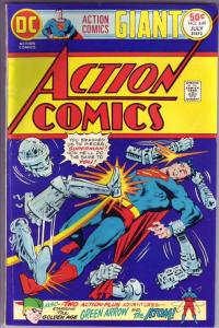 Action Comics #449 (Jul-75) VF High-Grade Superman