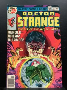 Doctor Strange #32 (1978)