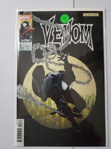 Venom #4 Yardin Cover (2022)